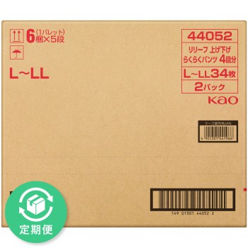 릴리프 팬츠 타입 올리기 내리기 편한 얇은 팬츠 4회분 L-LL 34매×2 카오