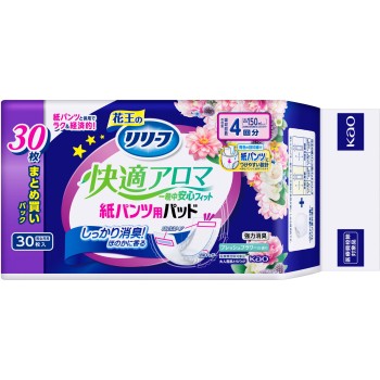 리리프 종이 팬츠 전용 패드 쾌적 아로마 밤새도록 안심 핏 30매 카오