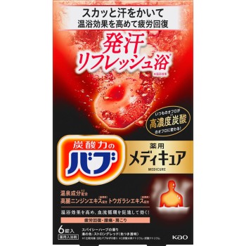 버블 메디큐어 발한 리프레쉬욕 6정 카오