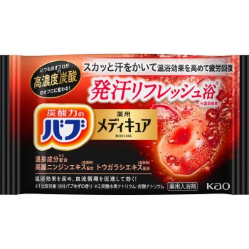 바브 메디큐아 발한 리프레쉬 목욕 1정 카오