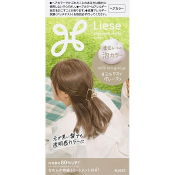 리제 거품 컬러 밀크 티 그레주 115ml 카오