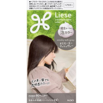 리제 거품 컬러 스모키 애쉬 그레이 115mL 카오