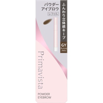 프리마비스타 스타일록 아이브로우 파우더 GY 0.25g 카오소피나