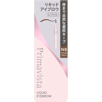 프리마비스타 스타일록 아이브로우 리퀴드 NB 0.5ml 카오 소피나
