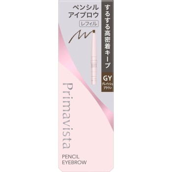 프리마비스타 스타일록 아이브로우 펜슬 GY 0.18g 카오소피나