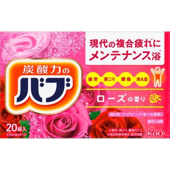 버블 로즈 향 20정 카오