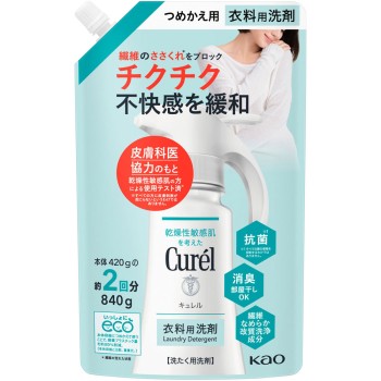 큐렐 의류용 세제 리필용 840g 카오