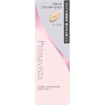 프리마비스타 스테이 글로우 리퀴드 오크르 03 30g 카오 소피나