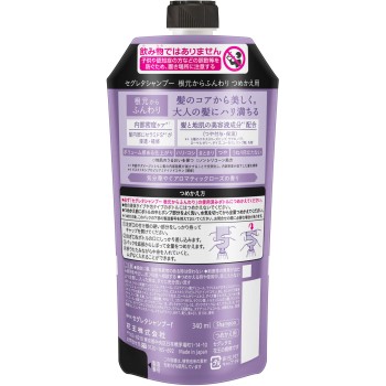 세그레타 샴푸 뿌리부터 폭신 리필 340ml 카오