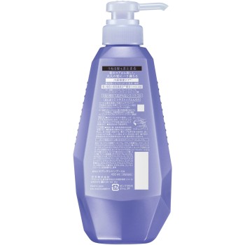 세그레타 샴푸 구불구불한 머리카락도 정돈 본체 430ml 카오