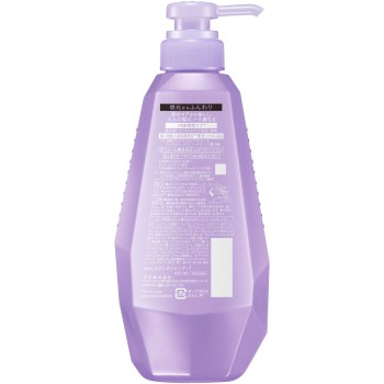 세그레타 샴푸 뿌리부터 풍성 본체 430ml 카오