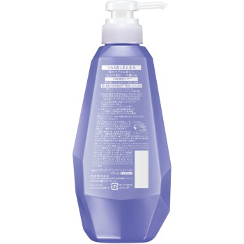 세그레타 컨디셔너 웨이브 헤어도 정돈 본체 430ml 카오