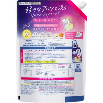 뉴비즈 재스민&머스크 향 리필용 900g 카오