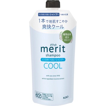 메리트 린스 불필요 샴푸 쿨 리필용 320ml 카오