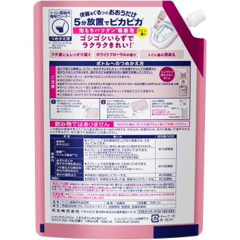 토이레 매직클린 문지르지 않아도 깨끗한 거품 팩 화이트 플로럴 향 리필용 1080ml 카오