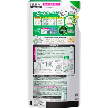 해밍 소취실감 리프레쉬 그린 향 리필용 370ml 카오