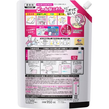 하밍 소취 실감 로즈&플로럴향 리필 950ml 카오