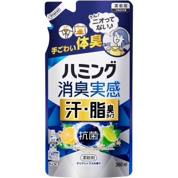 하밍 소취 실감 땀·기름 냄새 타입 클리어 시트러스향 리필용 360ml 카오