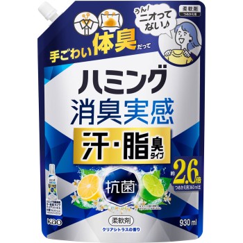 해밍 소취실감 땀·기름 냄새 타입 클리어 시트러스 930ml 카오
