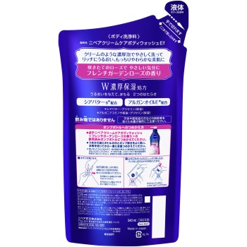 니베아 크림 케어 바디 워시 W 농후 보습 프렌치 가든 로즈 향 리필용 340mL 카오