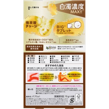 버블 몬스터버블 마음껏 밀키 6정 카오