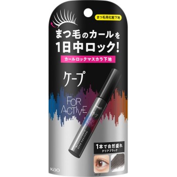 케이프 포액티브 컬락 마스카라 밑바탕 5g 카오