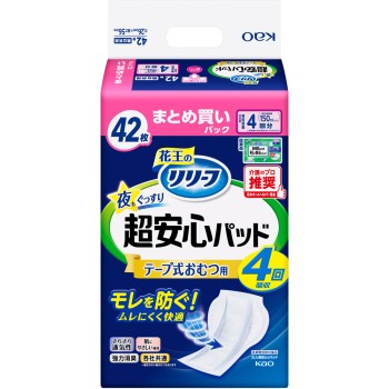 리리프 테이프식 기저귀용 패드 밤에도 곤히 초안심 4회분 42매 카오