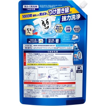 어택 항균 EX 리필용 1590g 카오