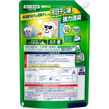 어택 항균 EX 실내건조용 리필용 1520g 카오