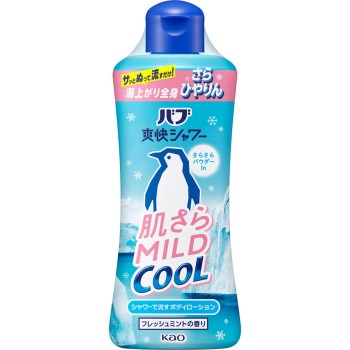 버브 상쾌 샤워 피부 매끄러운 마일드 쿨 250mL 카오