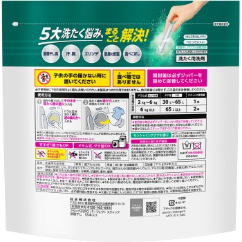 어택 ZERO 퍼펙트 스틱 실내건조 55개 카오