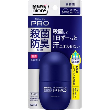 맨즈비오레 약용데오도란트 롤온PRO 무향 55mL 카오
