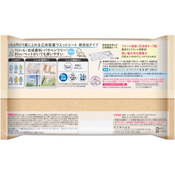 퀴클 와이퍼 입체 흡착 웨트 시트 무첨가 타입 12매 카오