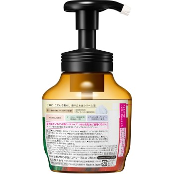 비오레 더 핸드 거품 핸드 소프 깊고 따뜻한 허벌 우드 향 펌프 280ml 카오