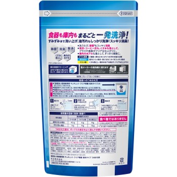 식기세척기 전용 큐큐트 클리어 살균 분말 타입 리필용 800g 카오