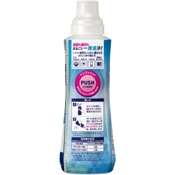 식기세척기 전용 큐큐트 클리어 제균 젤 타입 상쾌한 시트러스향 본체 450g 카오