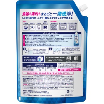 식기세척건조기 전용 큐큐트 클리어 제균 젤타입 산뜻 시트러스 향 리필용 1000g 카오