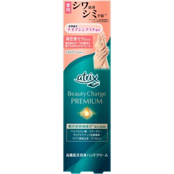 아트릭스 뷰티차지 프리미엄 주름개선 핸드젤크림 60g 화왕