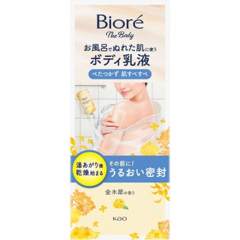 비오레 더 바디 목욕 중 젖은 피부에 사용하는 바디 유액 피부 매끈매끈 금목서향 285ml 카오