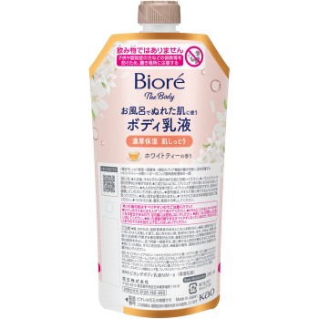 비오레 더 바디 욕실에서 젖은 피부에 사용하는 바디 로션 촉촉한 피부 화이트티 향 걸이 팩 285mL 카오