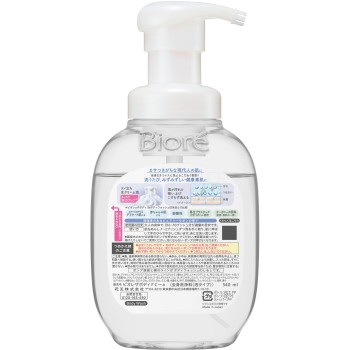 비오레 더 바디 거품 타입 퓨어리 사봉 향 펌프 540mL 카오