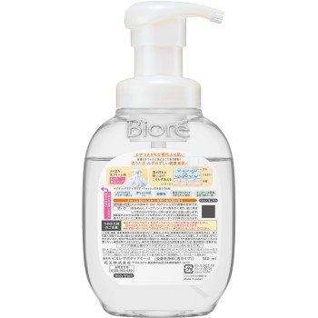 비오레 더 바디 폼 타입 금목서향 펌프 540ml 카오