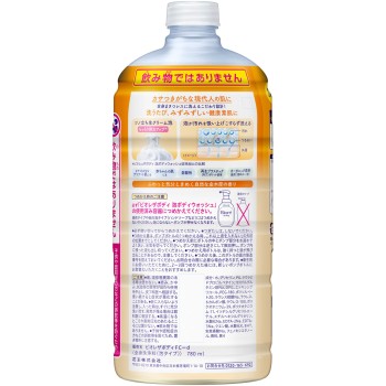 비오레 더 바디 폼 타입 금목서향 리필 780ml 카오