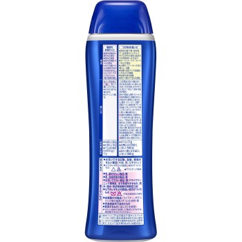 와이드 하이타 PRO 파우더 본체 500g 카오