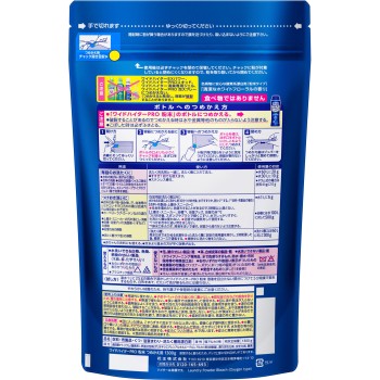 와이드 하이터 PRO 분말 리필용 1300g 카오