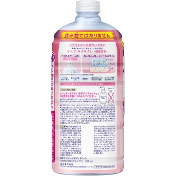 비오레 더 바디 거품 타입 브릴리언트 부케 향 리필용 780mL 카오