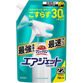 배스 매직린 에어 젯 허벌 시트러스향 리필 760ml 카오