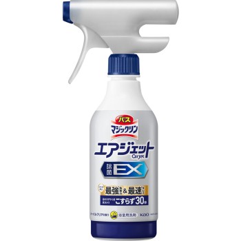 배스 매직클린 에어 제트 살균 EX 허벌 클리어 향 본체 390ml 카오