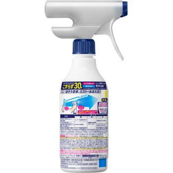 배스 매직클린 에어 제트 살균 EX 허벌 클리어 향 본체 390ml 카오