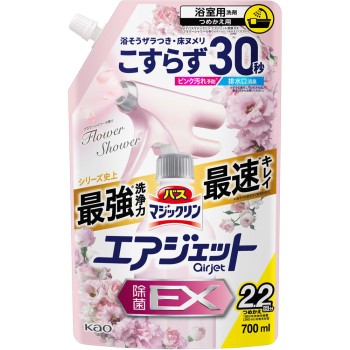 배스 매직린 에어 젯 제균 EX 플라워 샤워향 리필 700ml 카오